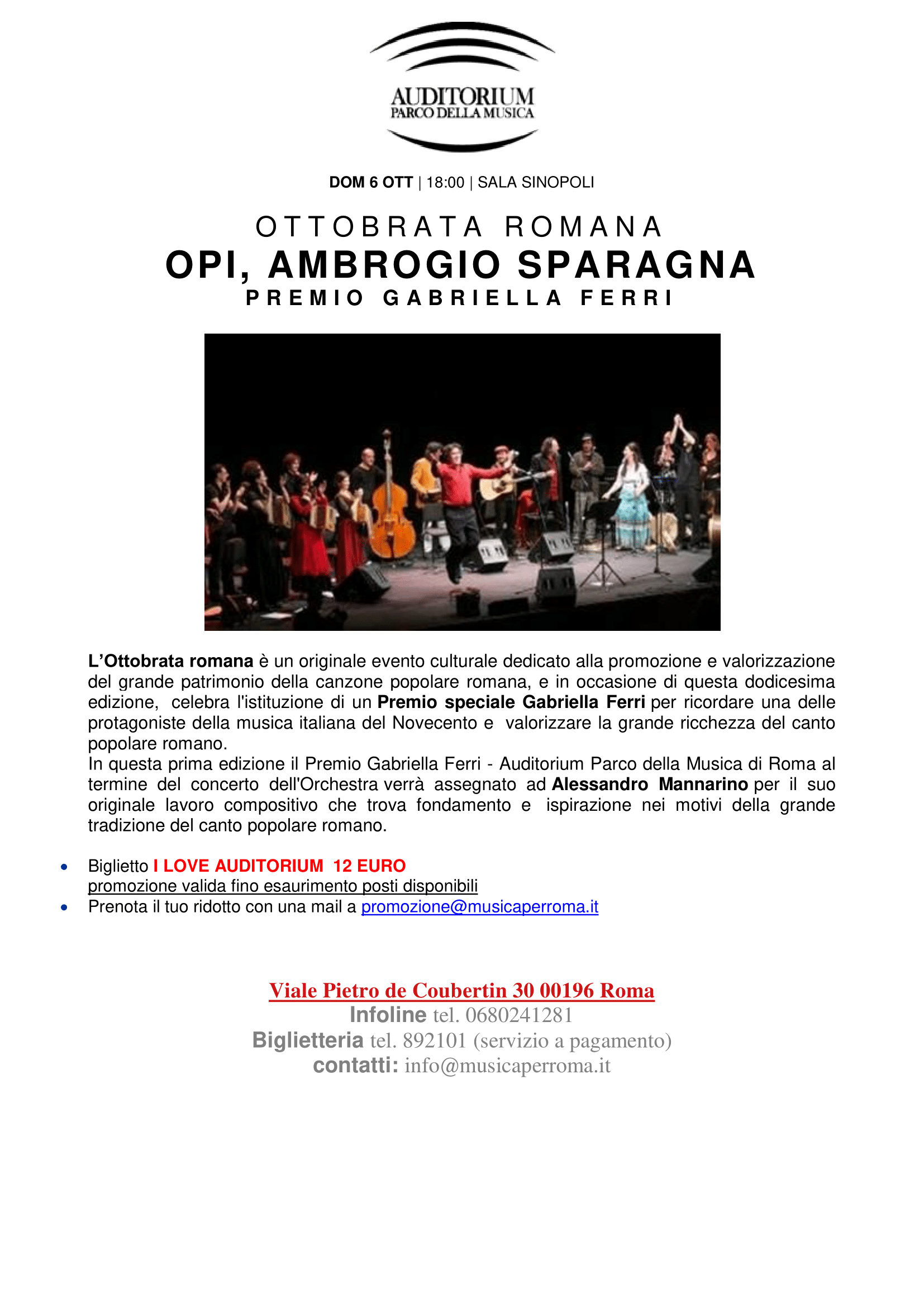 gabriella ferri auditorium parco della musica